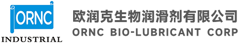 蜜糖直播官网版本下载生物潤滑劑有限公（gōng）司
